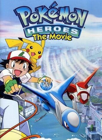 Pokémon Heroes poster image