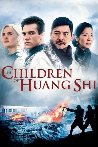 The Children of Huang Shi poster image
