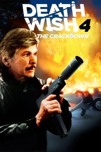 Death Wish 4: The Crackdown poster image