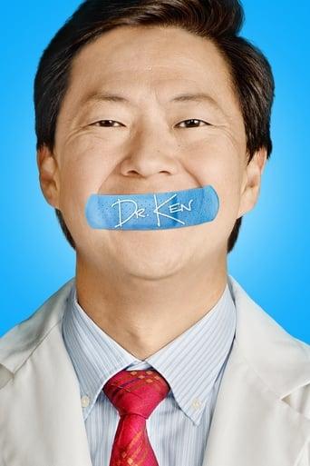 Dr. Ken poster image