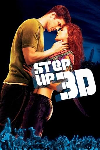Step Up 3D poster image