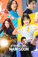 Strong Girl Nam-soon poster image