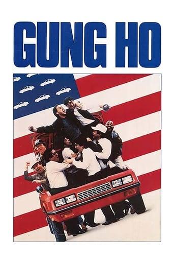 Gung Ho poster image