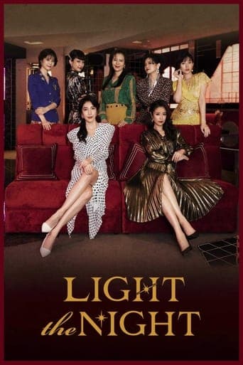 Light the Night poster image