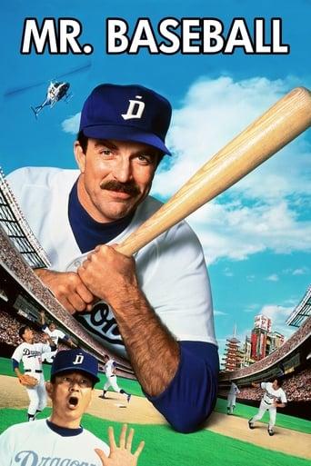 Mr. Baseball poster image