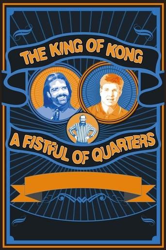 The King of Kong: A Fistful of Quarters poster image
