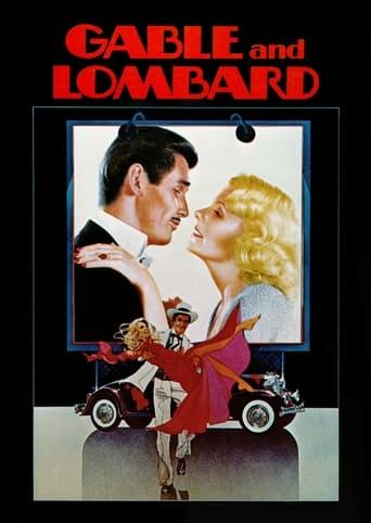 Gable and Lombard poster image