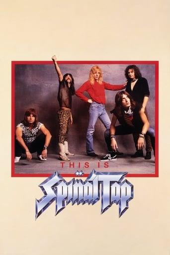 This Is Spinal Tap poster image