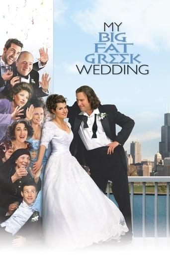 My Big Fat Greek Wedding poster image