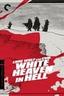 Lone Wolf and Cub: White Heaven in Hell poster