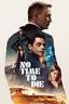 No Time to Die poster