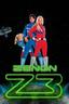 Zenon: Z3 poster