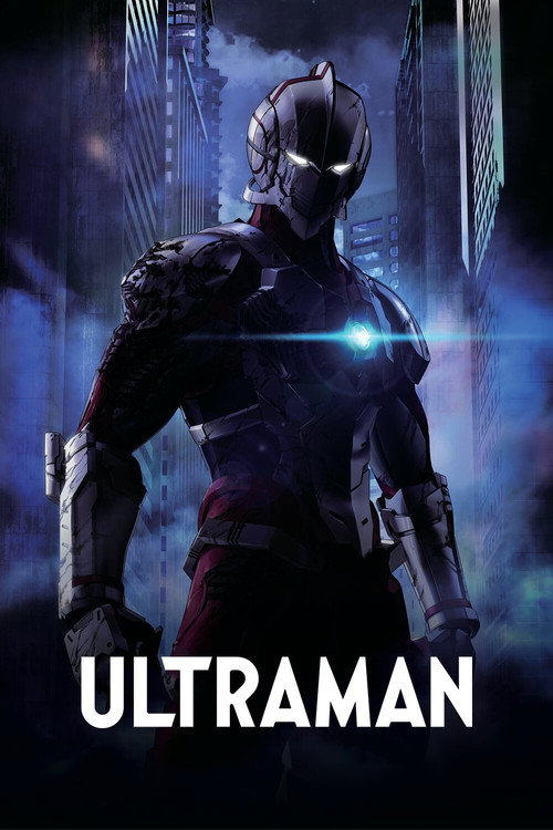 ULTRAMAN poster